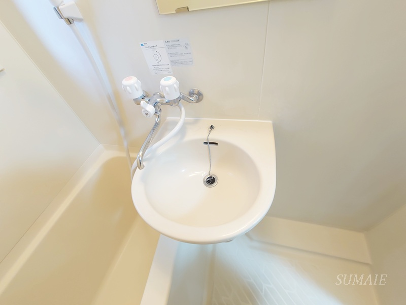メゾンスズキの浴室|洗面台です☆