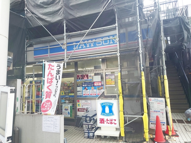 メゾンスズキのその他|ローソン赤羽西一丁目店