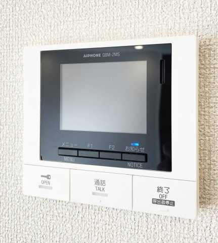 ＳｈａＭａｉｓｏｎ　グランフィリアのセキュリティ