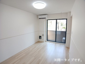 【居間・リビング】 | サン・シーロⅡ