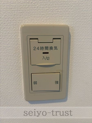【設備】 | ローズヒルズ段原