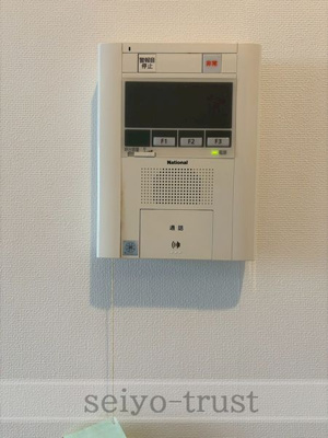  | ローズヒルズ段原