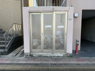  | ローズヒルズ段原