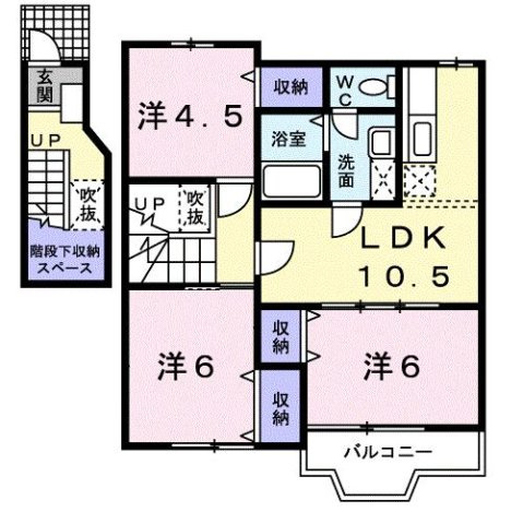 【間取り】 | メゾンアルバソーレ