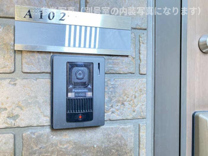 カトルセゾン Ａのセキュリティ