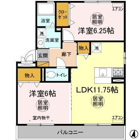 大黒屋 八