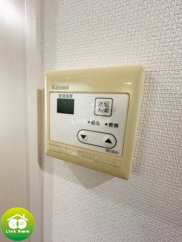 リブリ・みやびのその他