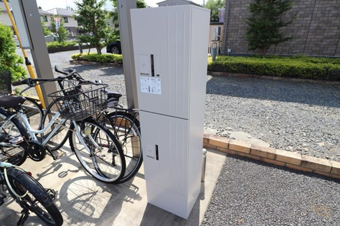 大黒屋　十四番館のその他共用部分|宅配ボックスです