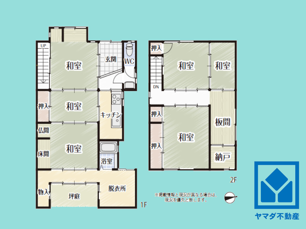 伏見区深草加賀屋敷町の間取り|図面と現況が異なる場合は現況を優先いたします。