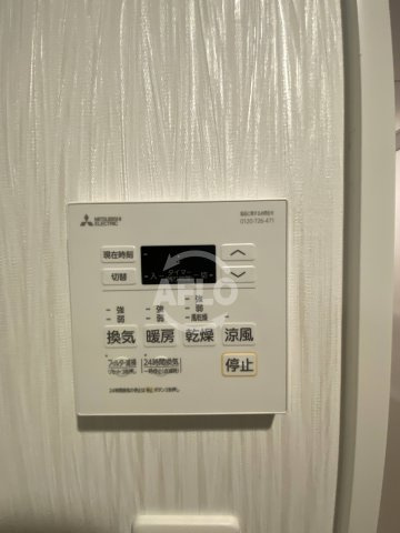 プレジオ大正の設備|プレジオ大正　浴室乾燥機