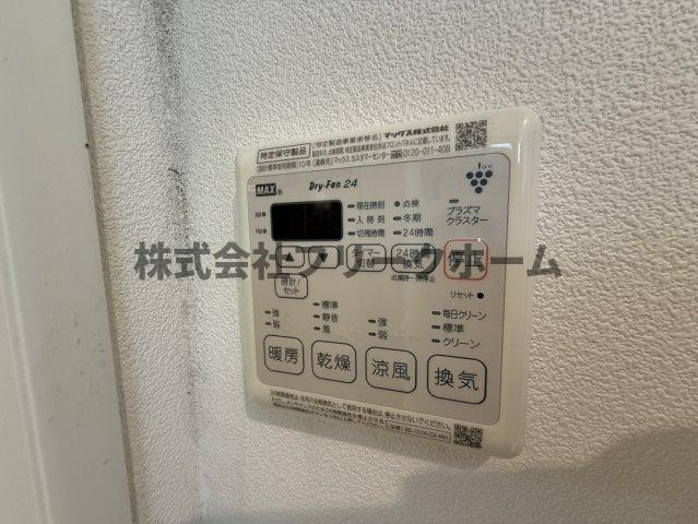 メゾン井の頭のエントランス