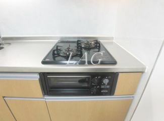 【その他】 | 三田向原コーポ