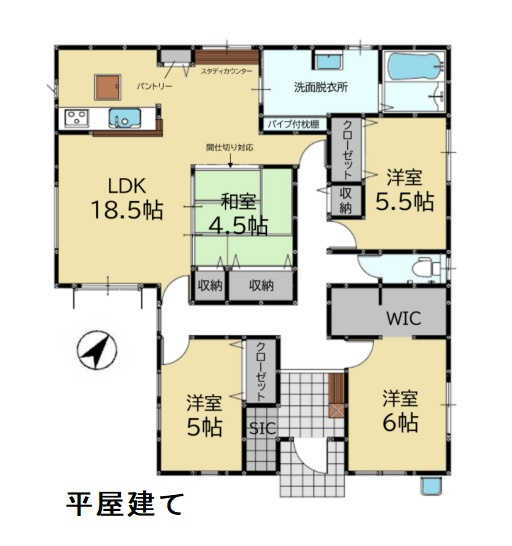 【間取り】 | 糟屋郡志免町別府東2丁目3期・平屋　1号棟（全1棟）【仲介手数料無料・0円】 | 平日、土日祝日もお好きな日時にご見学可能です。お気軽にお問合せ下さい。