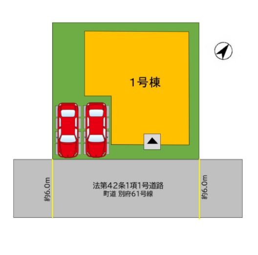 【区画図】 | 糟屋郡志免町別府東2丁目3期・平屋　1号棟（全1棟）【仲介手数料無料・0円】 | 区画図です。1号棟
