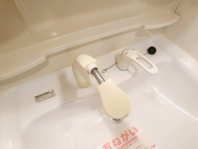 【独立洗面台】 | グラシオッソK【名古屋市賃貸・RC造】