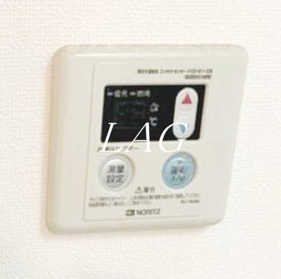 【その他】 | サークルハウス田園調布参番館