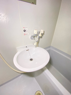 【洗面所】 | ブランメゾン日野