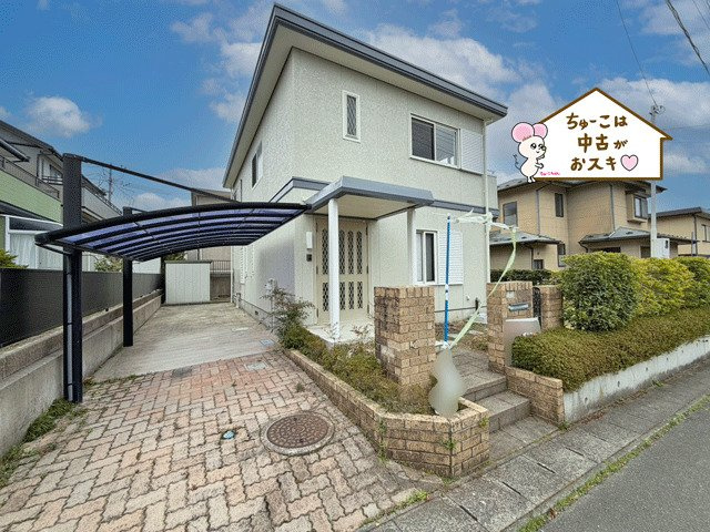宮城郡利府町青葉台2丁目