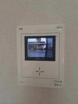 【セキュリティ】 | スカイリーフ