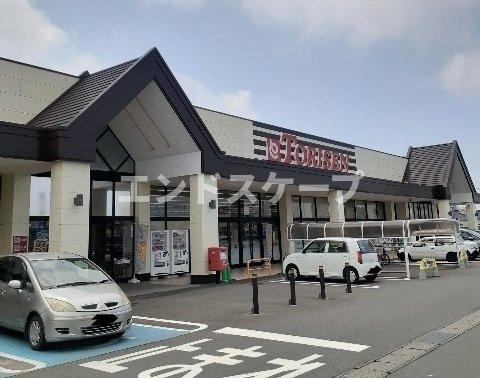 昭和エクセランマンションの周辺|とりせん　平和町店まで850m
高崎、前橋のお部屋探しはエンドスケープまで！お客様の理想お聞かせ下さい♪