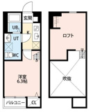 相模原市中央区小山１丁目のアパートの画像