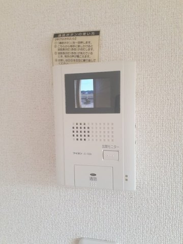 【セキュリティ】 | プランドール　３
