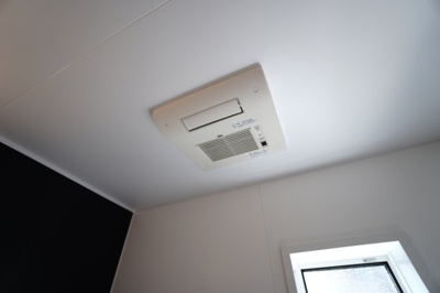 【設備】 | 東広島市八本松南１丁目