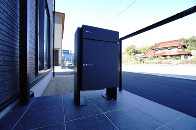 【設備】 | 東広島市八本松南１丁目