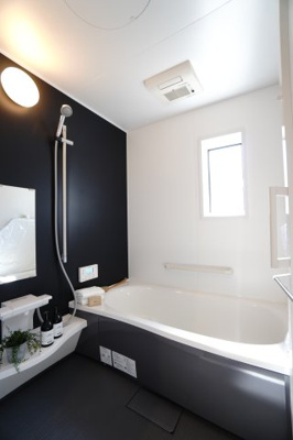 【浴室】 | 東広島市八本松南１丁目