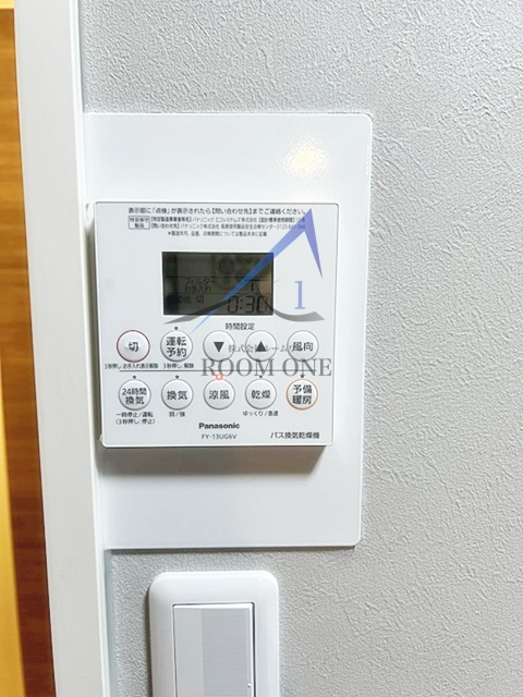 ReDEAL東長崎のその他
