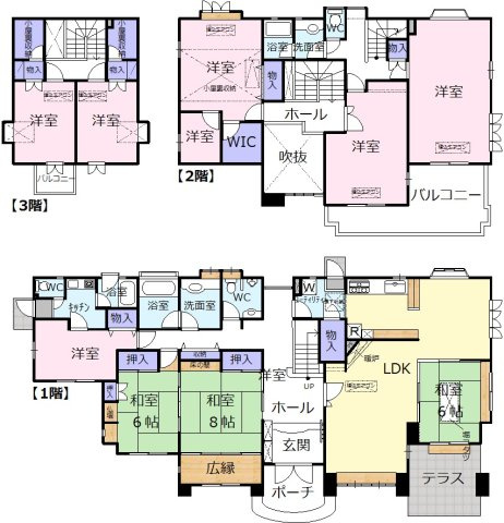 東松山市五領町中古戸建の間取り