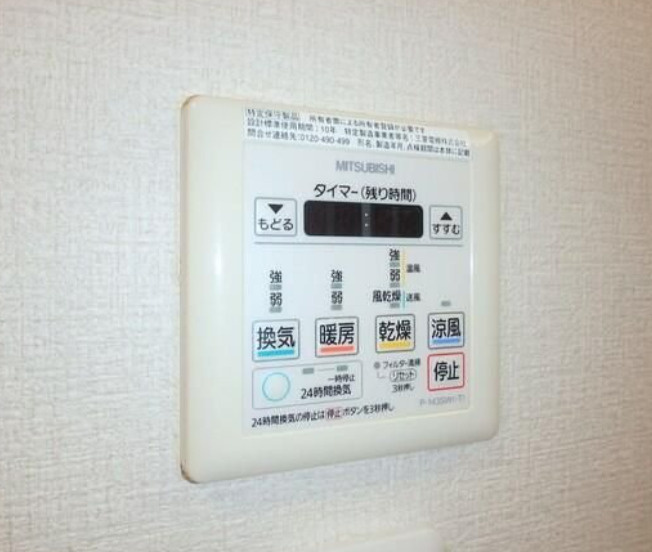 ウィスタリア調布の設備