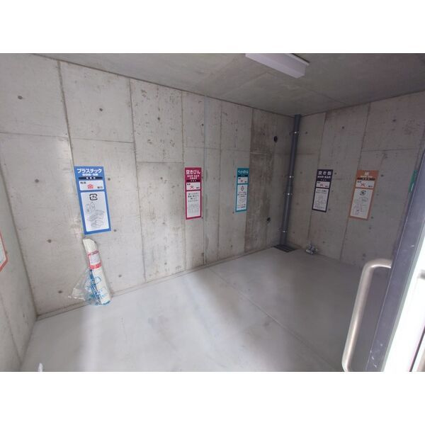 パークゲート栄白川のその他