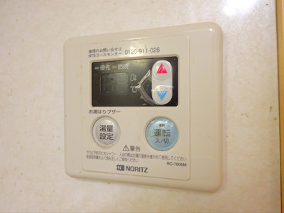 【その他】 | 明大前クリオン