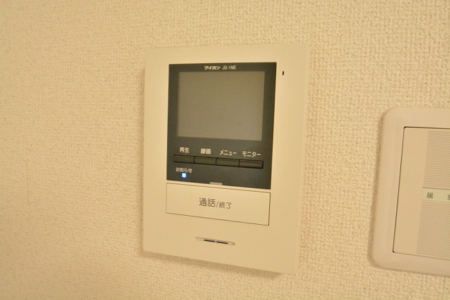 【設備】エレガンス宮町