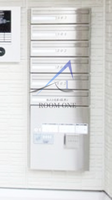 グラン　コンフォートのその他共用部分|宅配ボックスと集合ポストです。