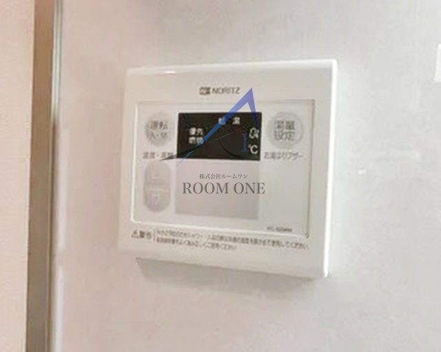 エスポワール落合のその他