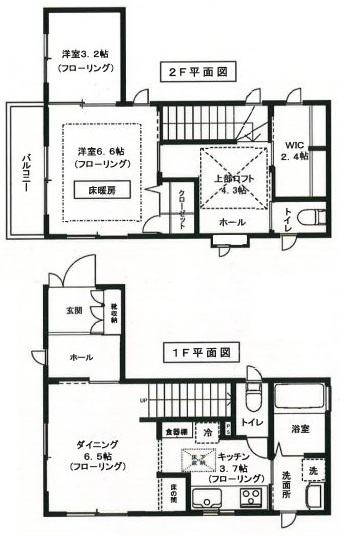 （仮称）池袋4丁目戸建の間取り|間取りです。