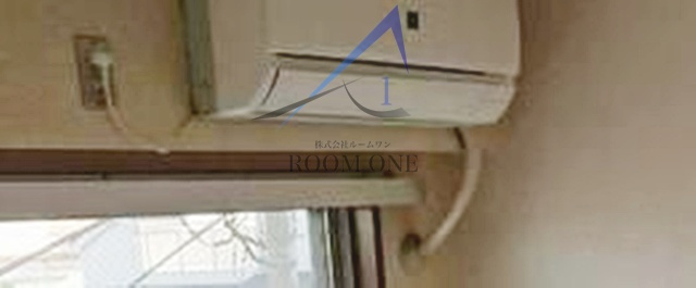 テランジアのその他