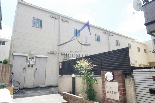 セレ板橋本町の外観|外観です。