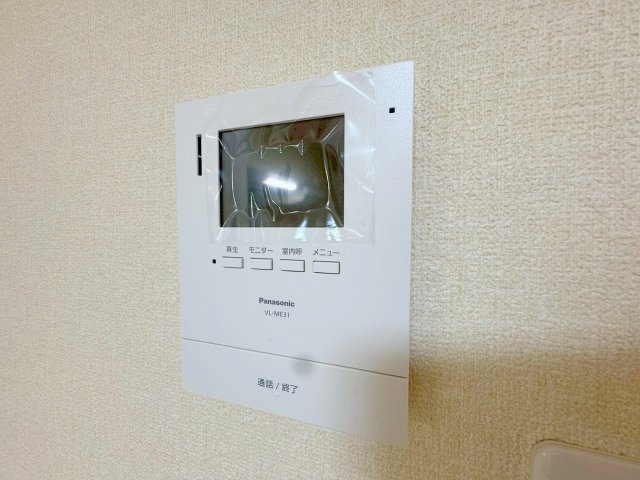 第7高光マンションのセキュリティ