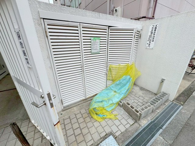 第7高光マンションのその他共用部分