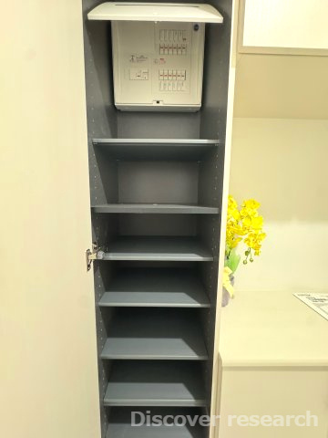 ヴェルドミール多摩川の収納|シューズボックス