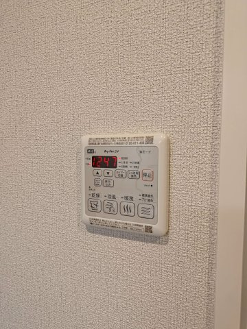 【設備】 | シャーメゾンステージ茨木春日