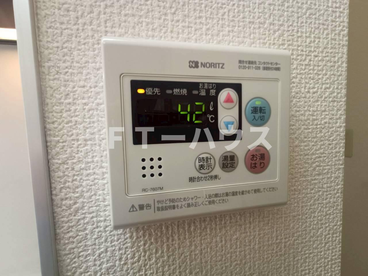 クラージェ津田沼の設備