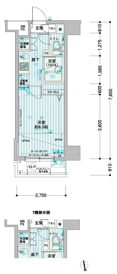 メインステージ浜松町