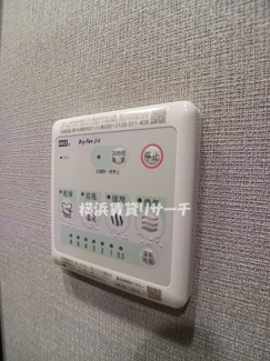 【設備】 | リルシア横濱東