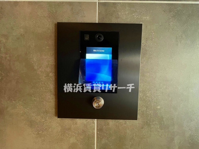 【セキュリティ】 | リルシア横濱東