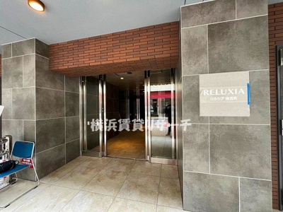 【エントランス】 | リルシア横濱東