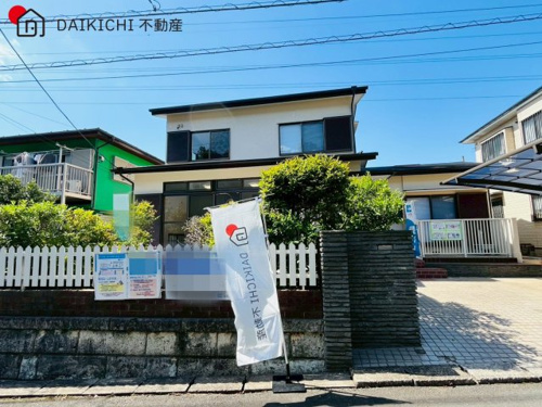 日高市中鹿山　中古戸建の画像
